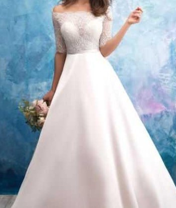 Allure Bridals 9553L