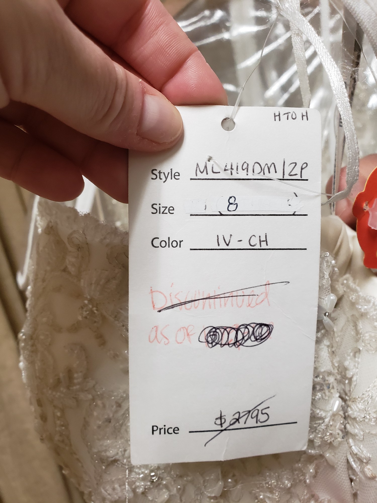 Martina Liana Style 419; Ivory Tulle w/Embellishment New Wedding Dress ...