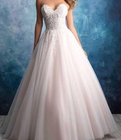 Allure Bridals 9565L