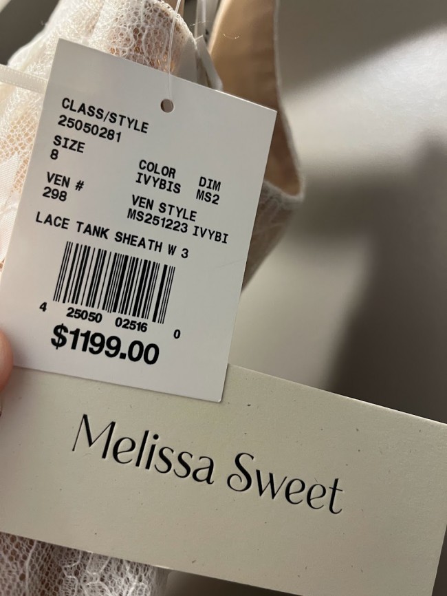 ms251223