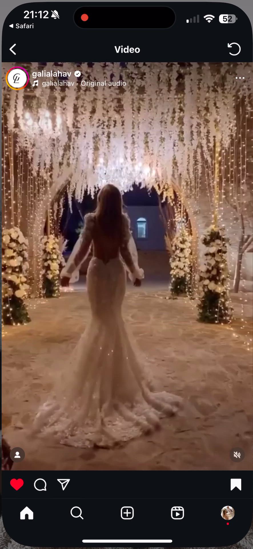 Galia Lahav, Tiana